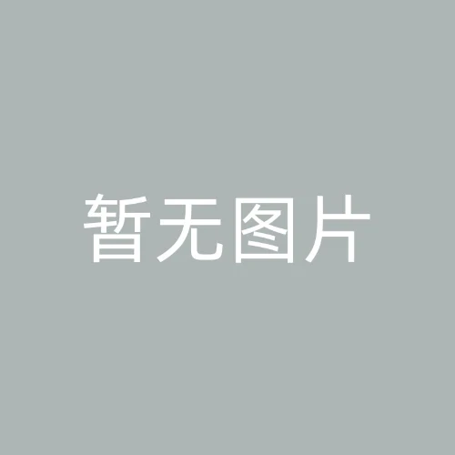 Privacy Policy for Hebei Hailai Plastic Products Co., Ltd.